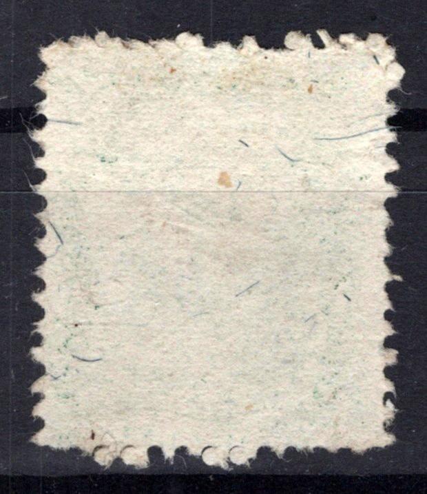 US RO96b VF 1c green A. Goldback, Match Revenue Silk Paper ZAYIX 0825SB1687