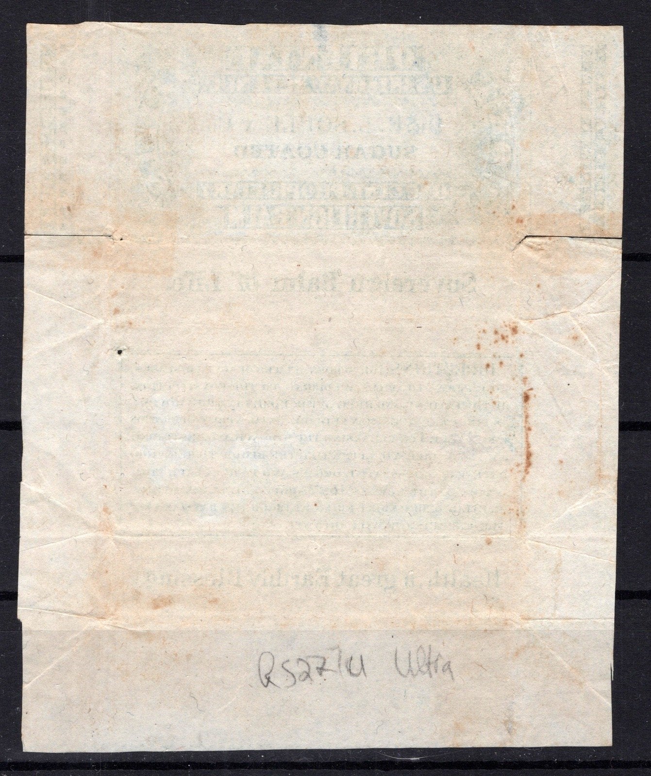 US RS227a VF 1c blue Oriental Sovereign Balm Syracuse Wrapper ZAYIX 0825SB1690