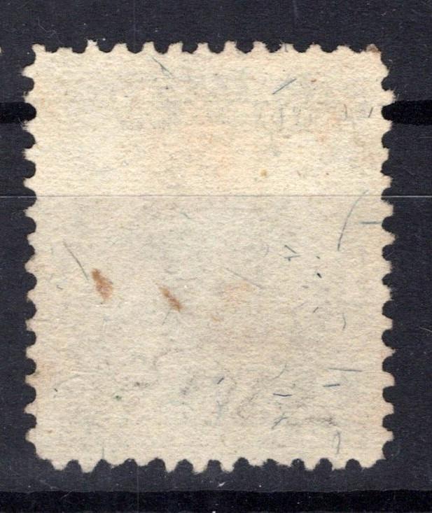 US RO181b VF SOUND sharp color, fresh 1c Washington Match Co. ZAYIX 0825SB1688