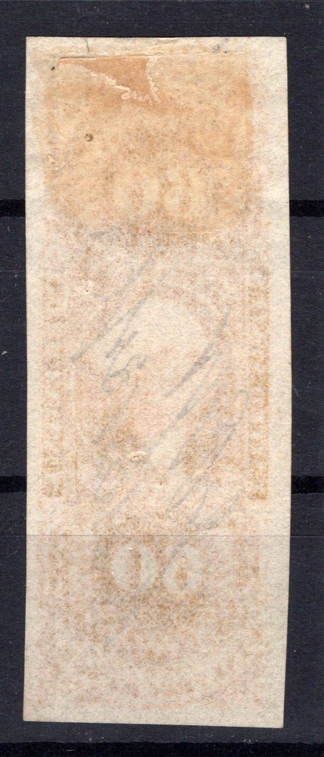 US R64a Used XF 60c orange Inland Exchange Revenue imperf ZAYIX 0825SB1721