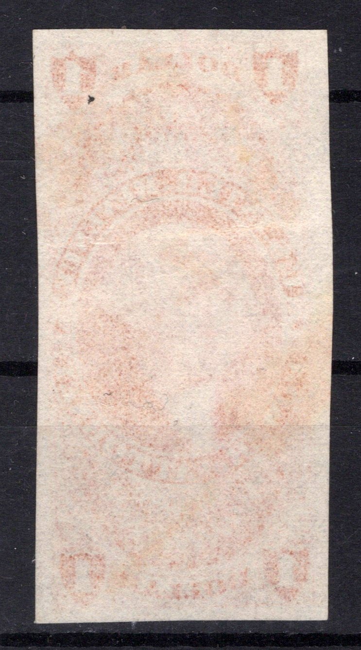 US R75a Used VF $1 Red Power of Attorney Revenue imperf ZAYIX 0825SB1721