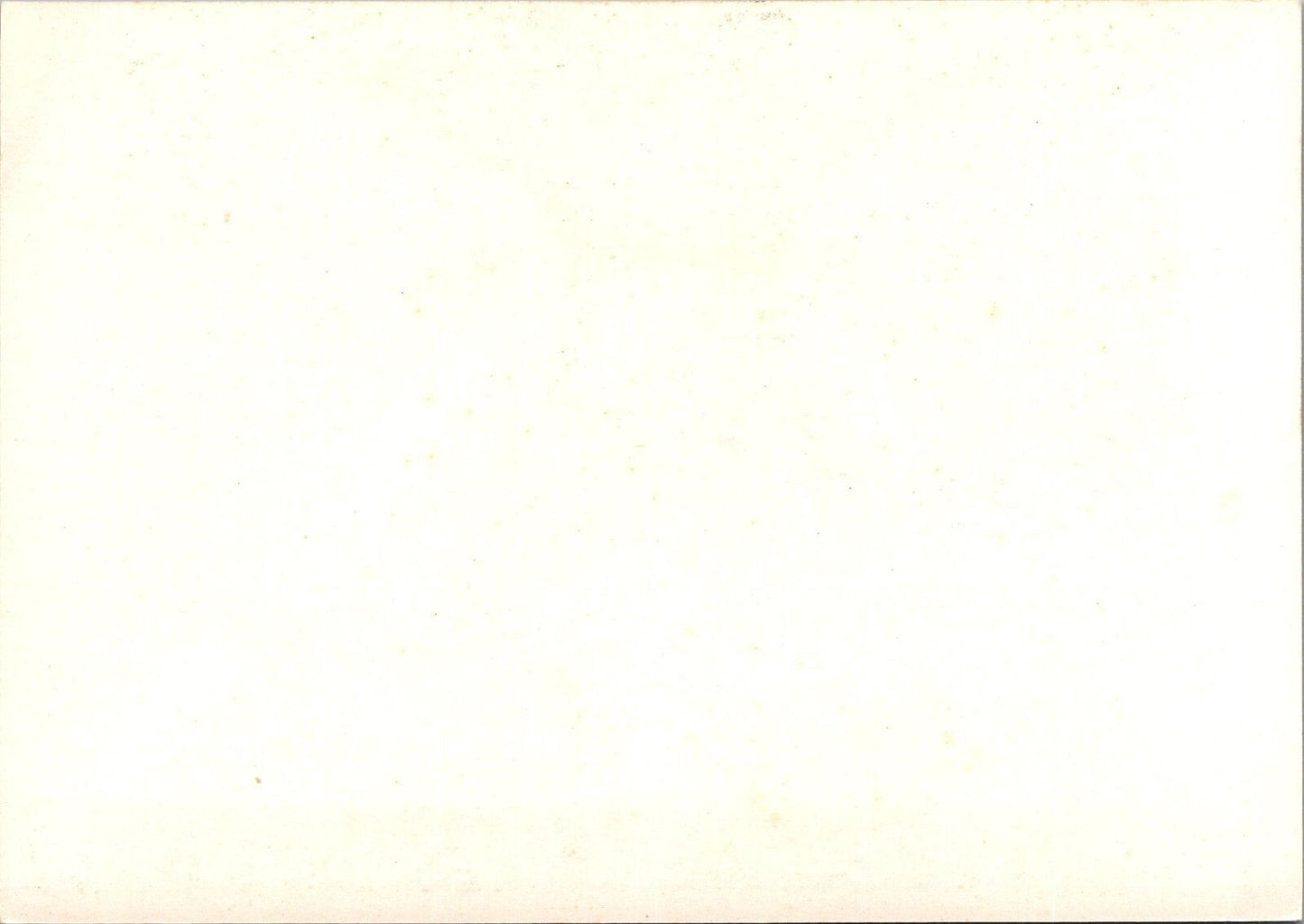 Russia Postal Card MI Pso 8 Mint Civil Aviation 101922SM04