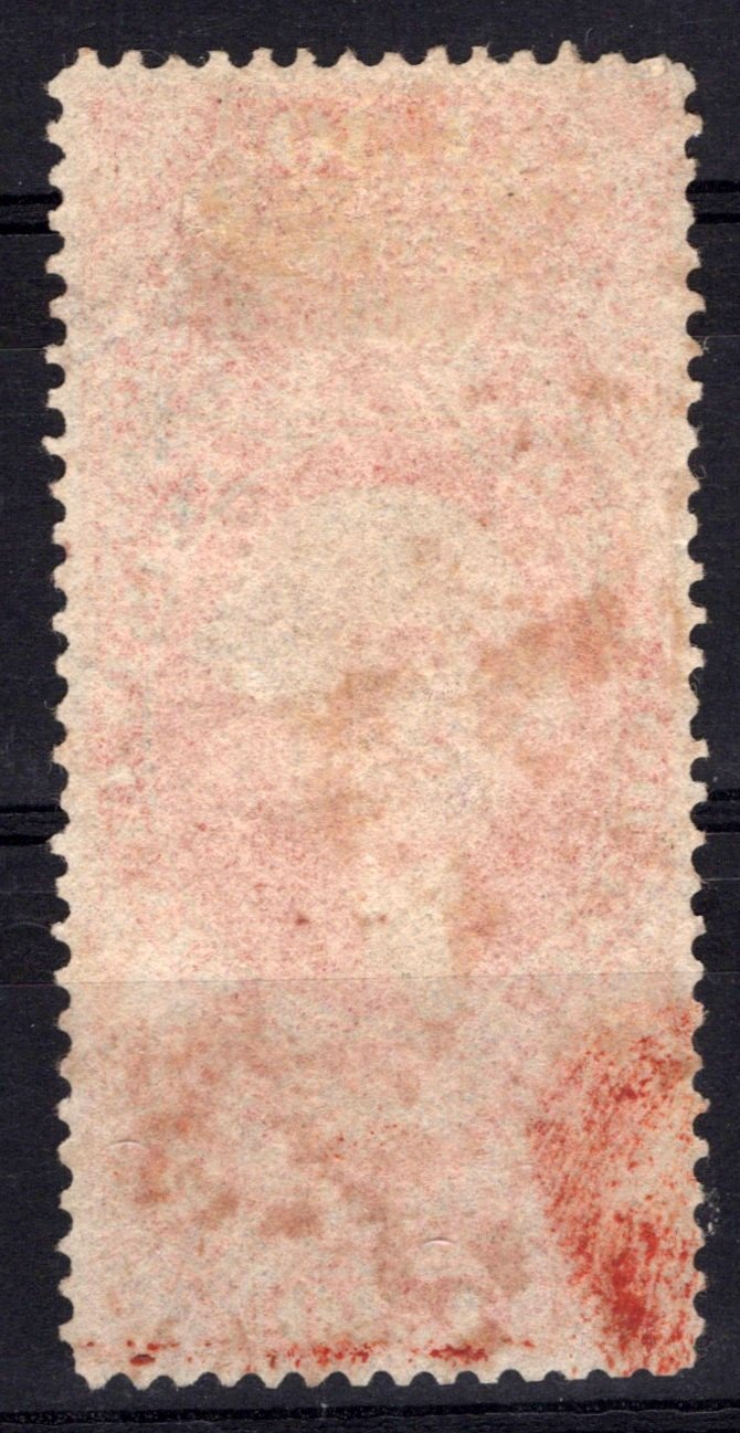 US R77c Used VF $1.30 orange Foreign Exchange Revenue perf. ZAYIX 0825SB1736