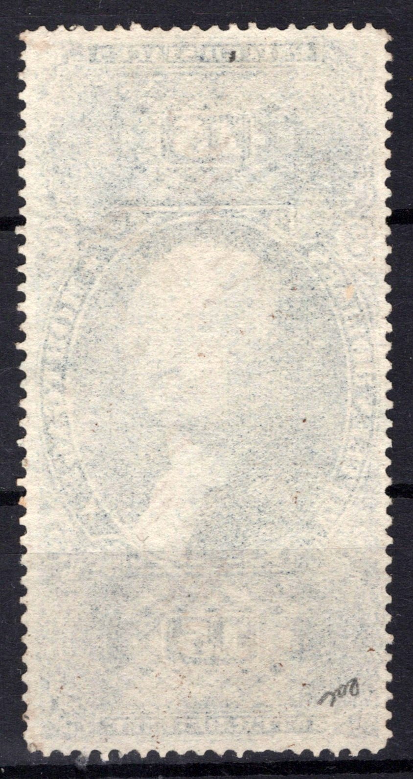 US R97c Used VF $15 Mortgage, blue, 2 SP @ bottom Revenue ZAYIX 0825SB1742