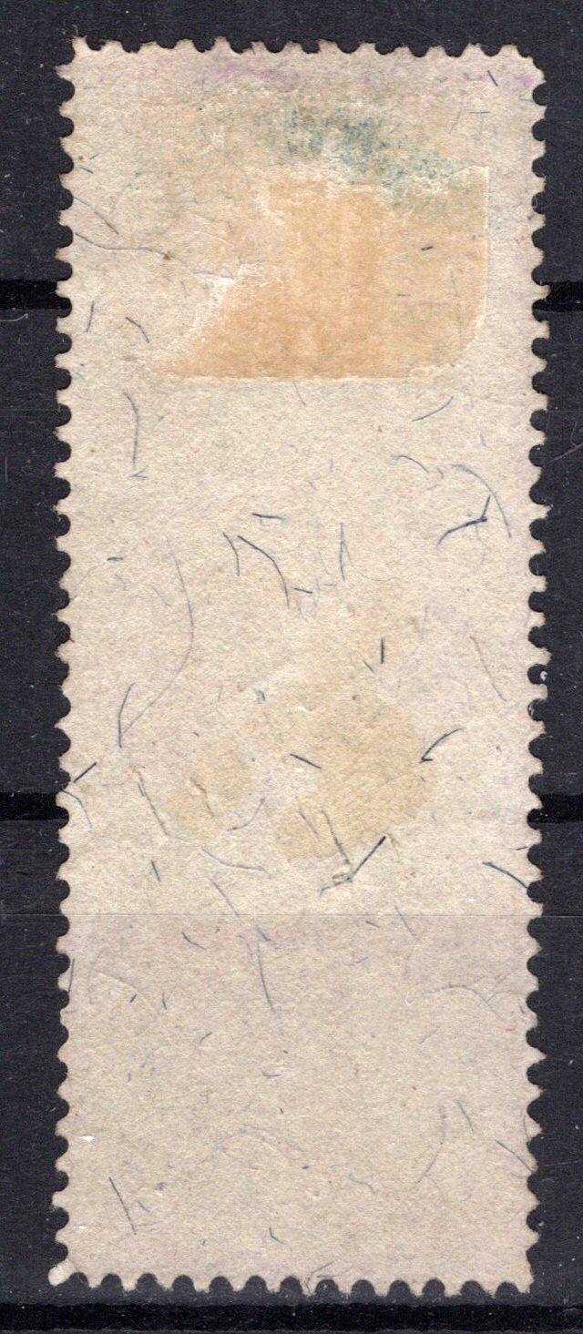 US R116 Used FVF 60c blue & blue Documentary 2nd Issue, Revenue ZAYIX 0825SB1744