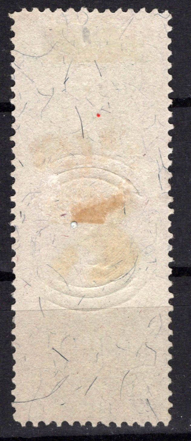 US R116 Used, cut cancel VF 60c blue & blue Documentary Revenue ZAYIX 0825SB1745