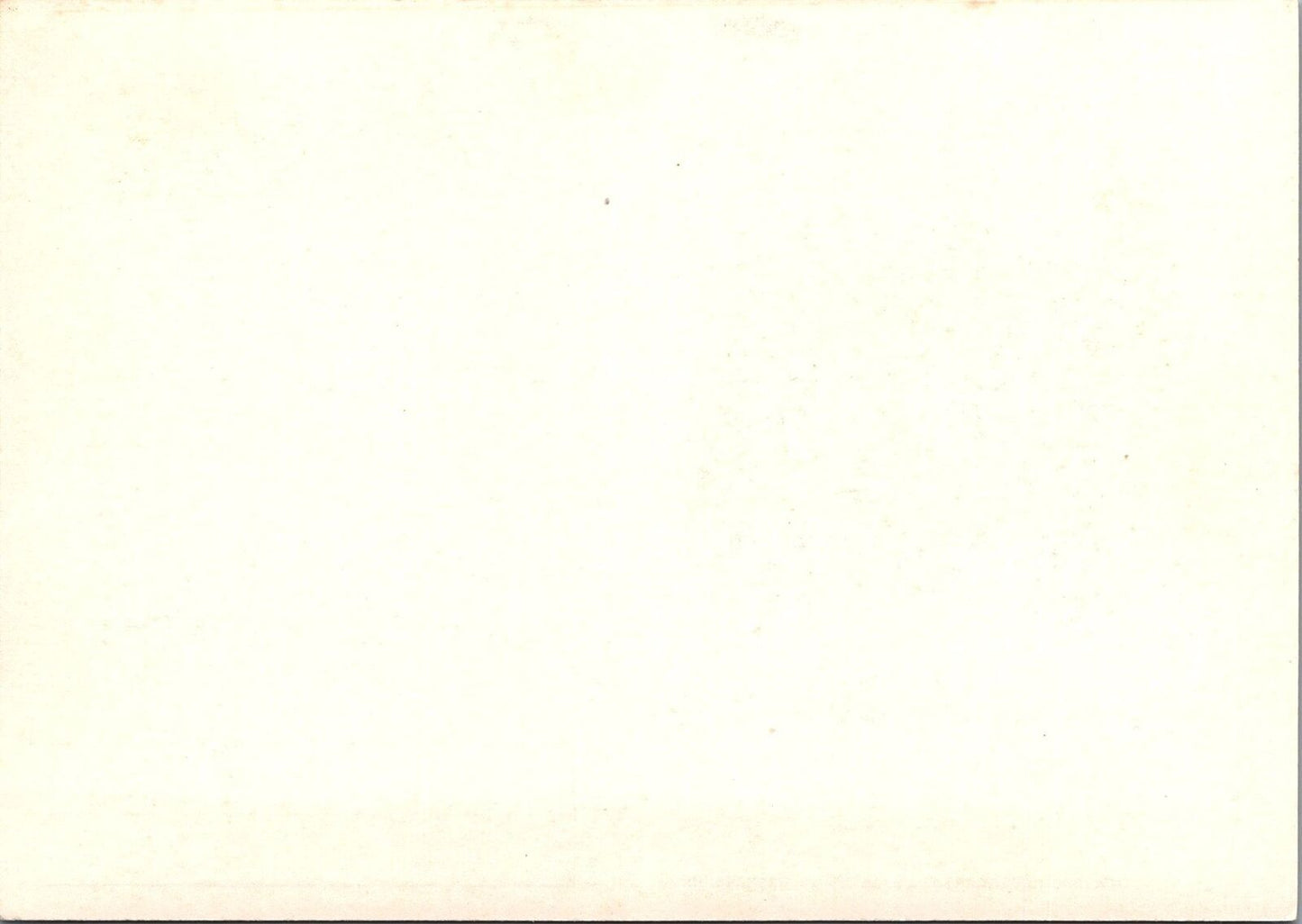Russia Postal Card MI Pso 124 Mint Writer, Trediakowski 101922SM05