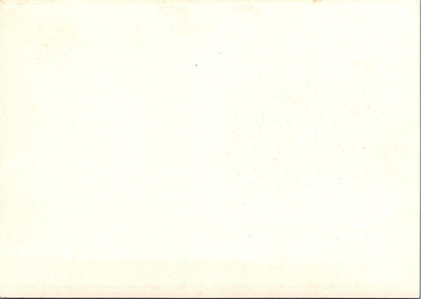 Russia Postal Card MI Pso 124 Mint Writer, Trediakowski 101922SM05