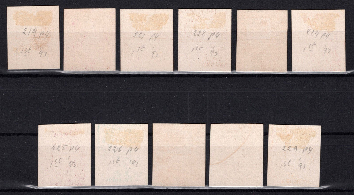 US 219P4//229P4 MLH VF 1c-90c Proofs on Card ZAYIX 0825MAR1800