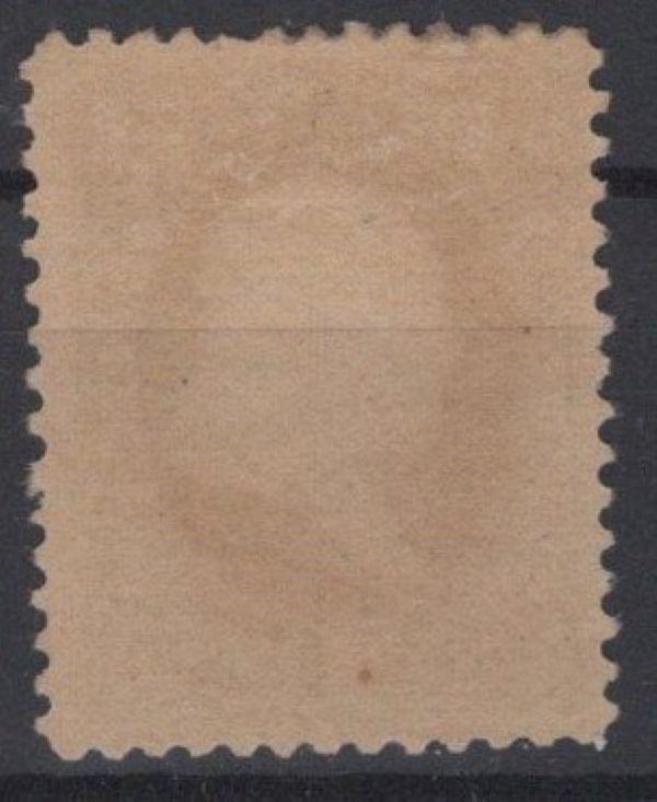 US 206 MLH VF 1c gray blue Franklin 1873 Re-Engraved ZAYIX STAMPS 0825SB1802