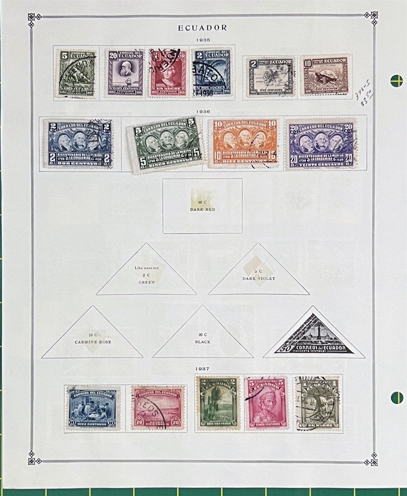 Ecuador Comprehensive Collection of 100s Mint & Used 1865-1978 ZAYIX 0825L1824