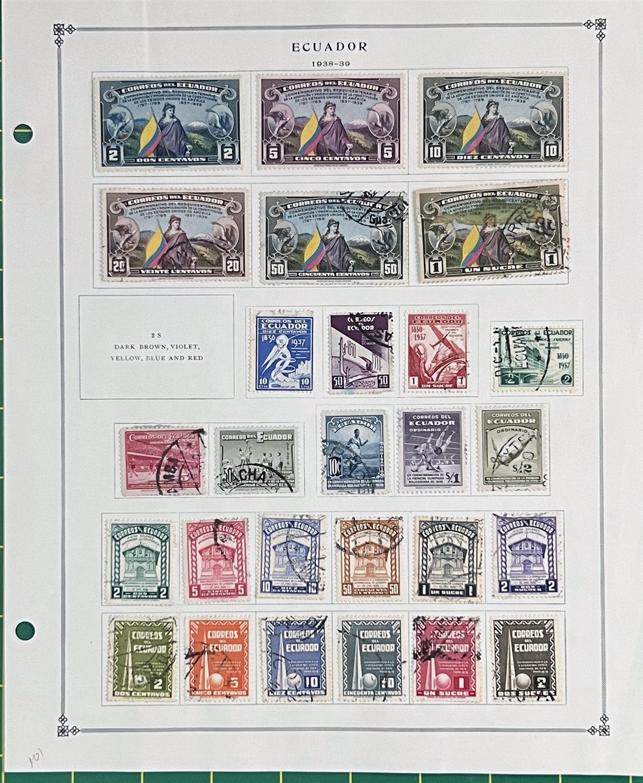 Ecuador Comprehensive Collection of 100s Mint & Used 1865-1978 ZAYIX 0825L1824