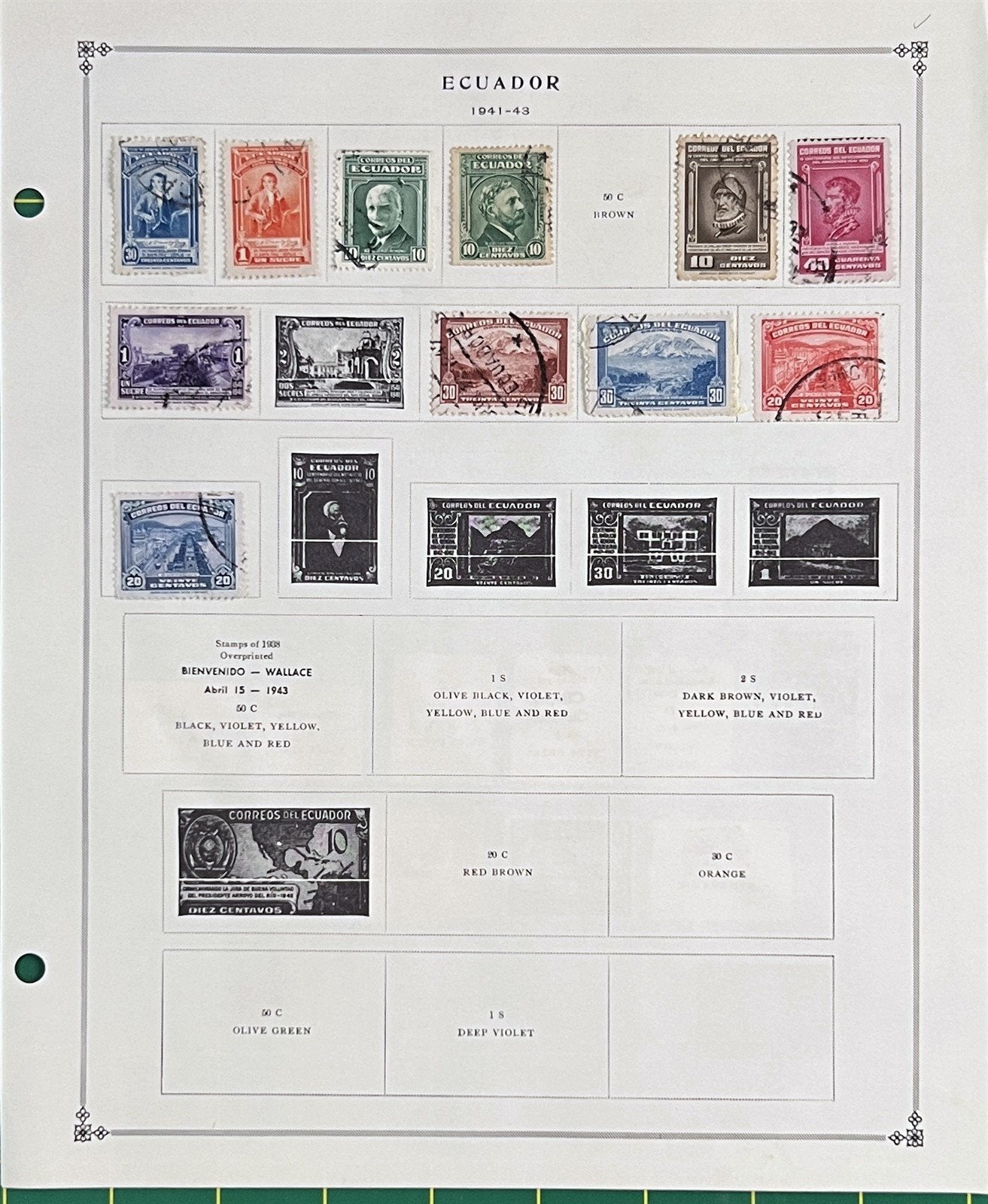 Ecuador Comprehensive Collection of 100s Mint & Used 1865-1978 ZAYIX 0825L1824
