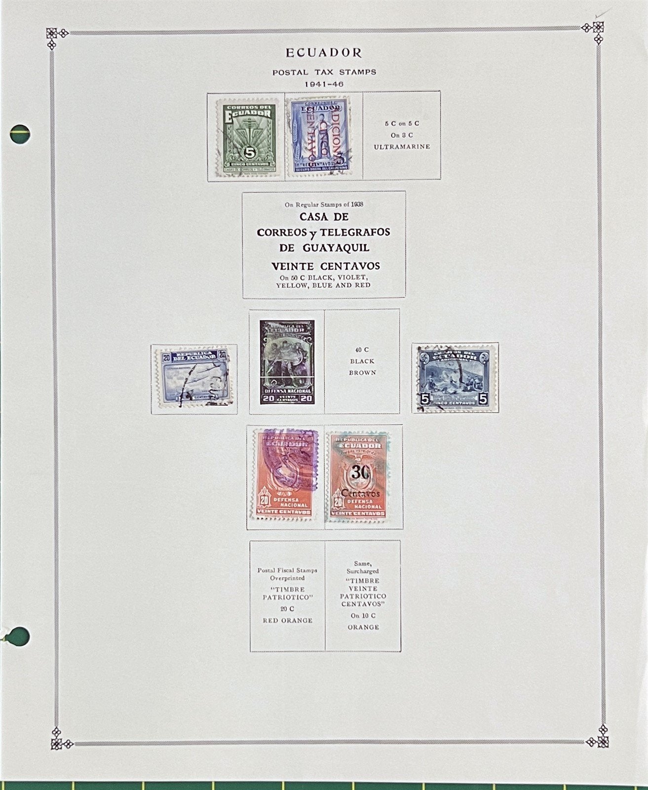 Ecuador Comprehensive Collection of 100s Mint & Used 1865-1978 ZAYIX 0825L1824