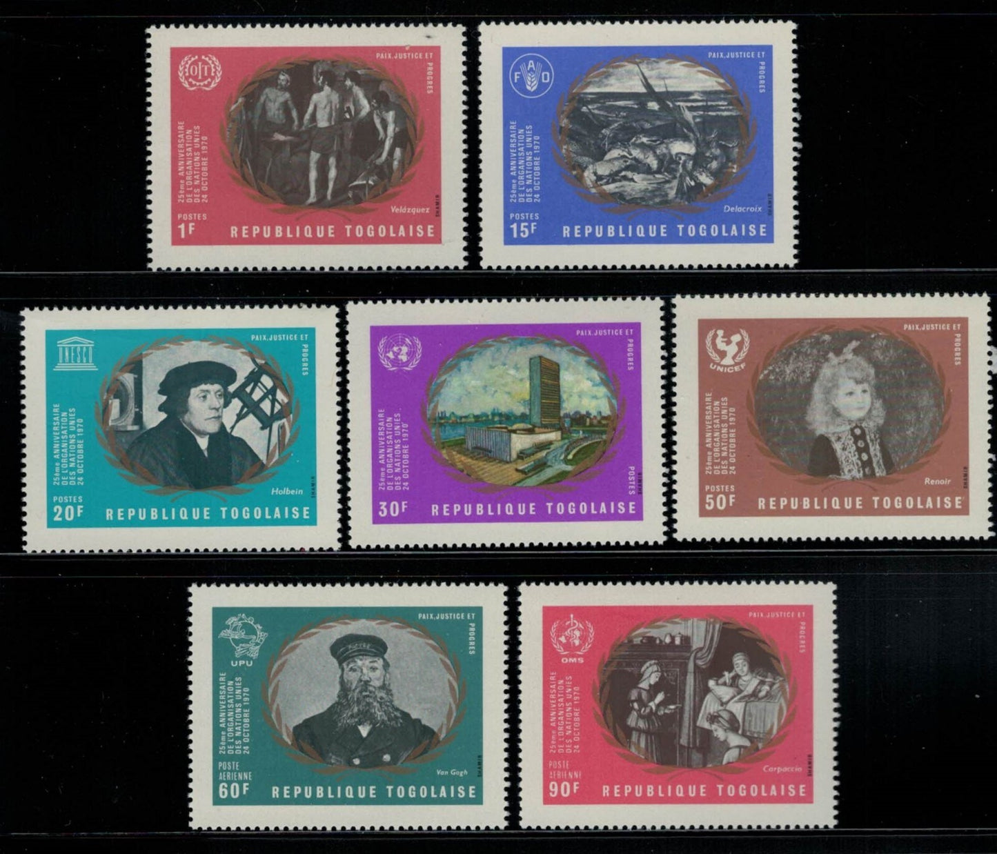 Togo 751-755, C137-C138 MNH United Nations / Paintings ZAYIX 033122S06