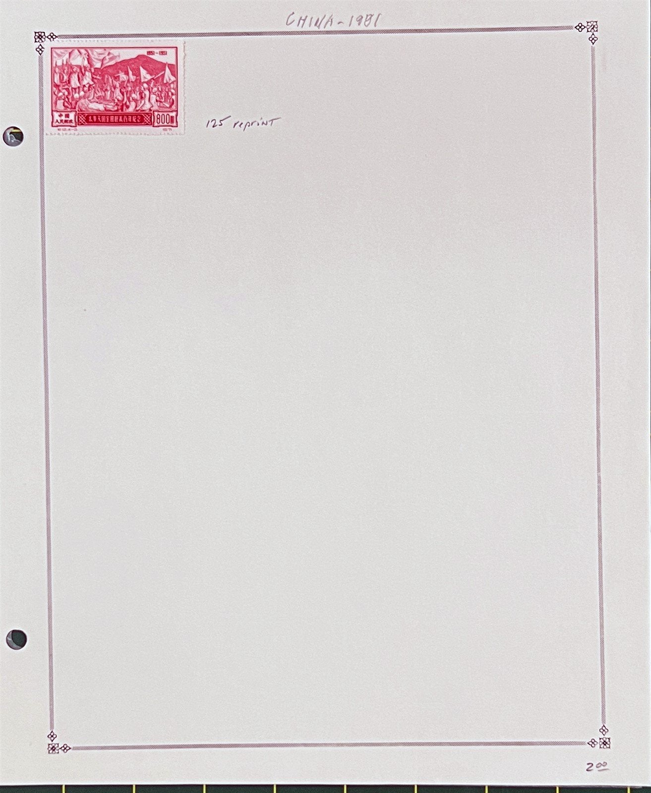 China PR Stamp Collection Mint & Used on Album Pages ZAYIX 0825BB3701