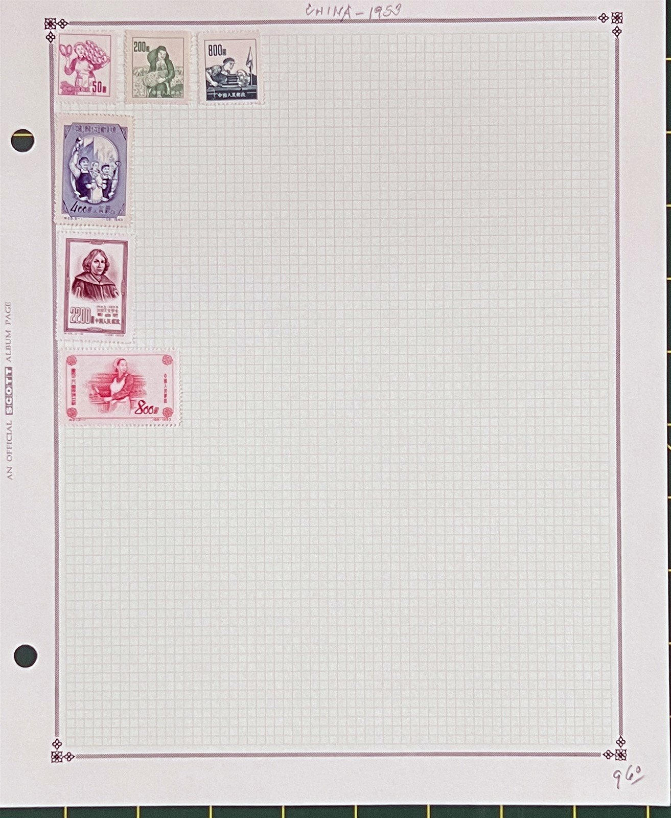 China PR Stamp Collection Mint & Used on Album Pages ZAYIX 0825BB3701