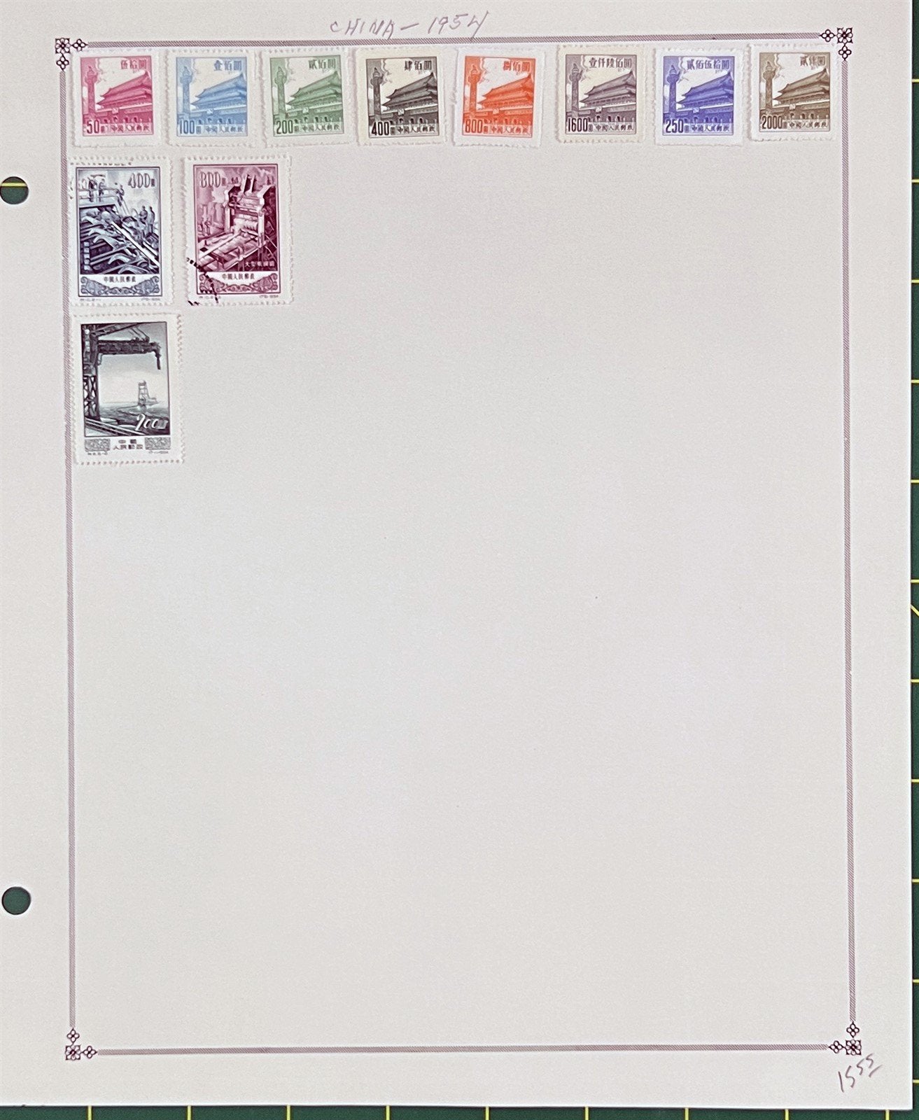 China PR Stamp Collection Mint & Used on Album Pages ZAYIX 0825BB3701