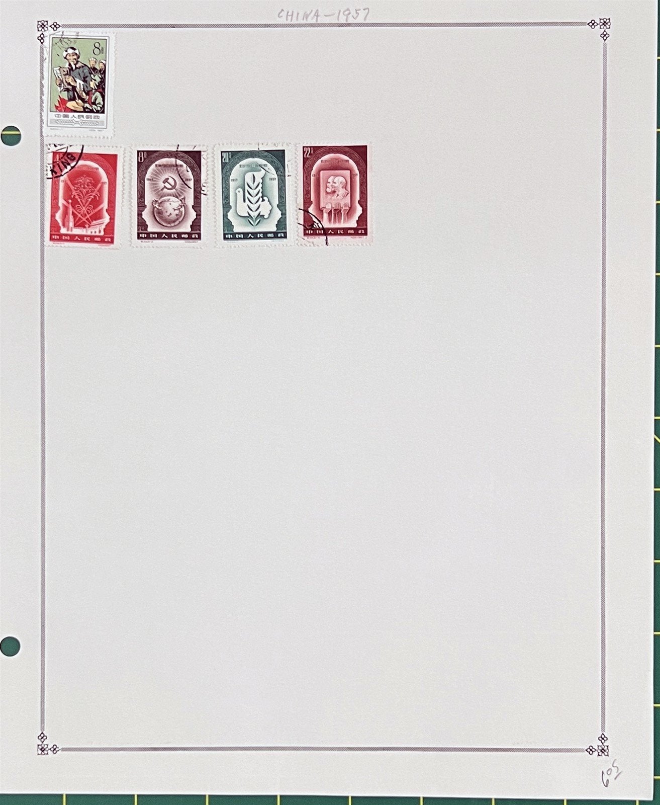 China PR Stamp Collection Mint & Used on Album Pages ZAYIX 0825BB3701
