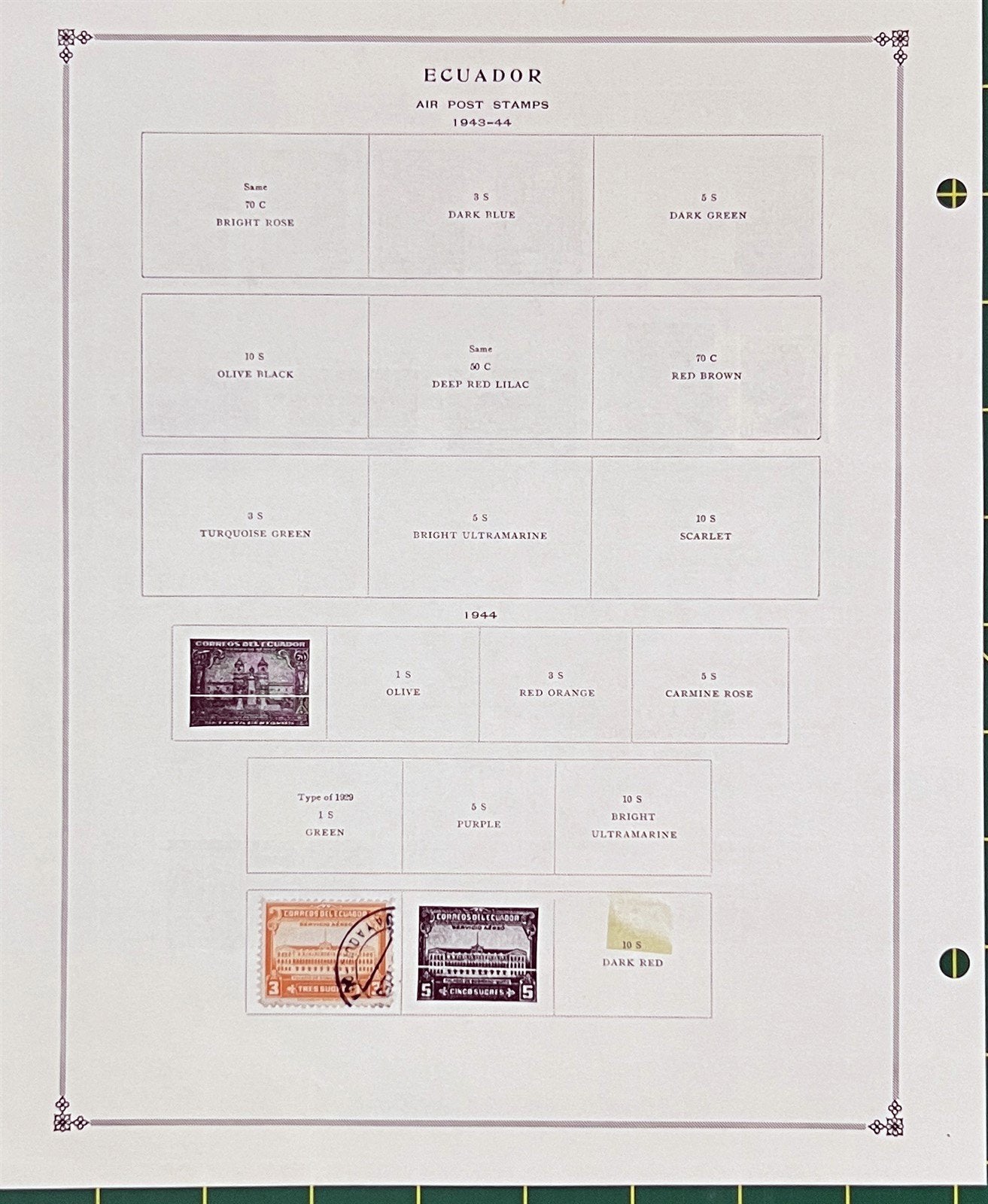 Ecuador Mint & Used with BOB Stamp Collection on Album Pages ZAYIX 0825BB3711