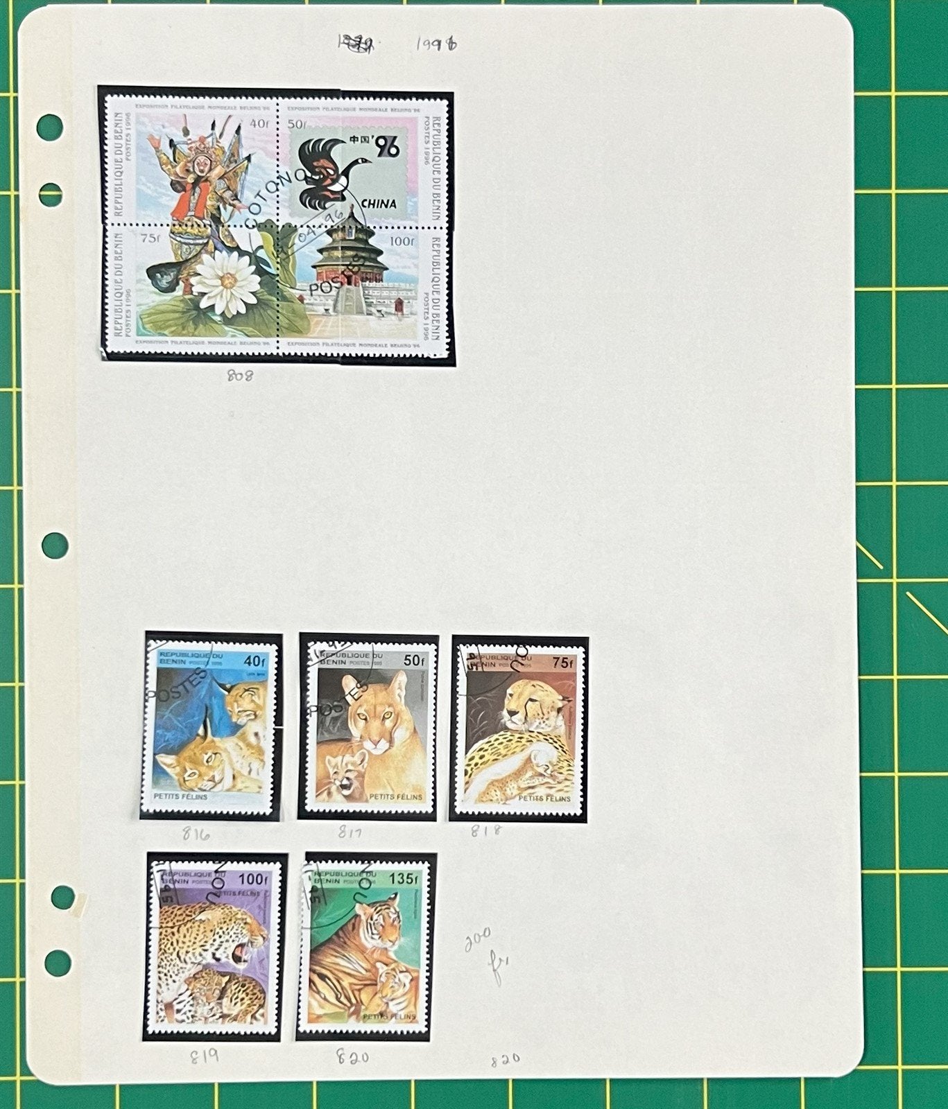 Benin, Africa Stamp Collection of Topical Sets & Singles ZAYIX 0825BB3729