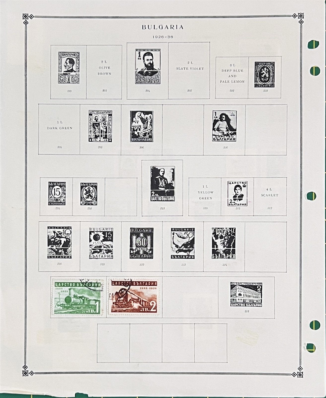 Bulgaria Mint & Used Stamp Collection on Album Pages $275 CV ZAYIX 0825BB3732