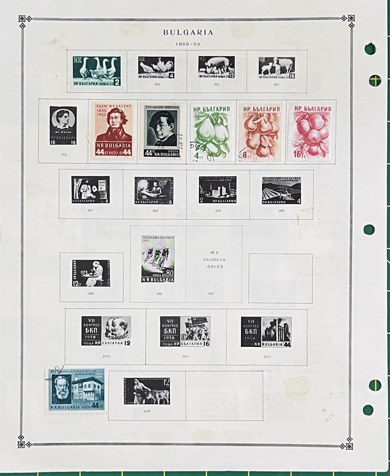 Bulgaria Mint & Used Stamp Collection on Album Pages $275 CV ZAYIX 0825BB3732