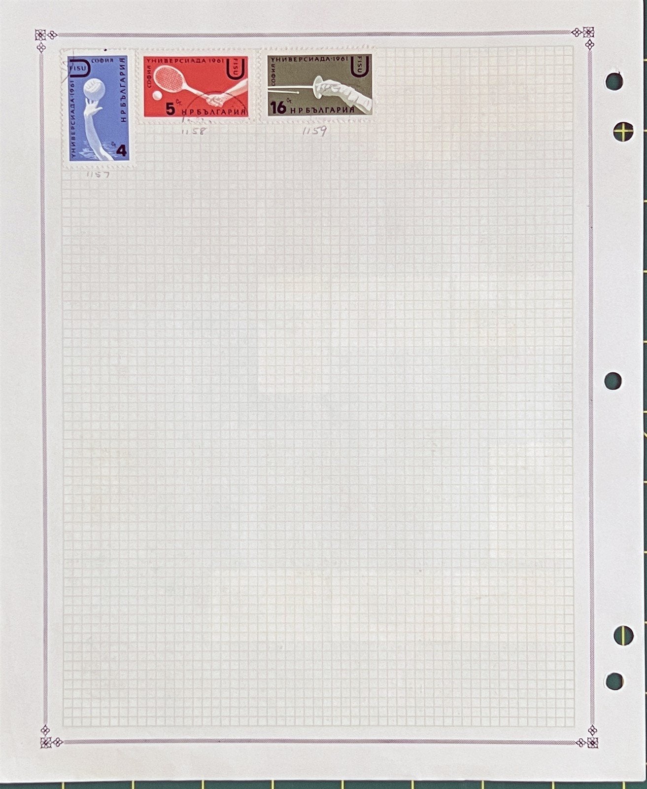 Bulgaria Mint & Used Stamp Collection on Album Pages $275 CV ZAYIX 0825BB3732