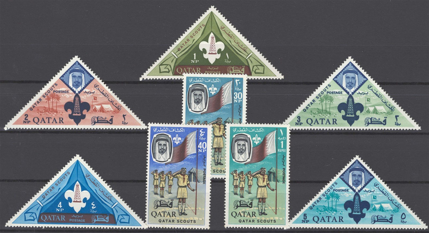 Qatar 53-60 MNH Scouts Camping Scouting ZAYIX 0825SB3771