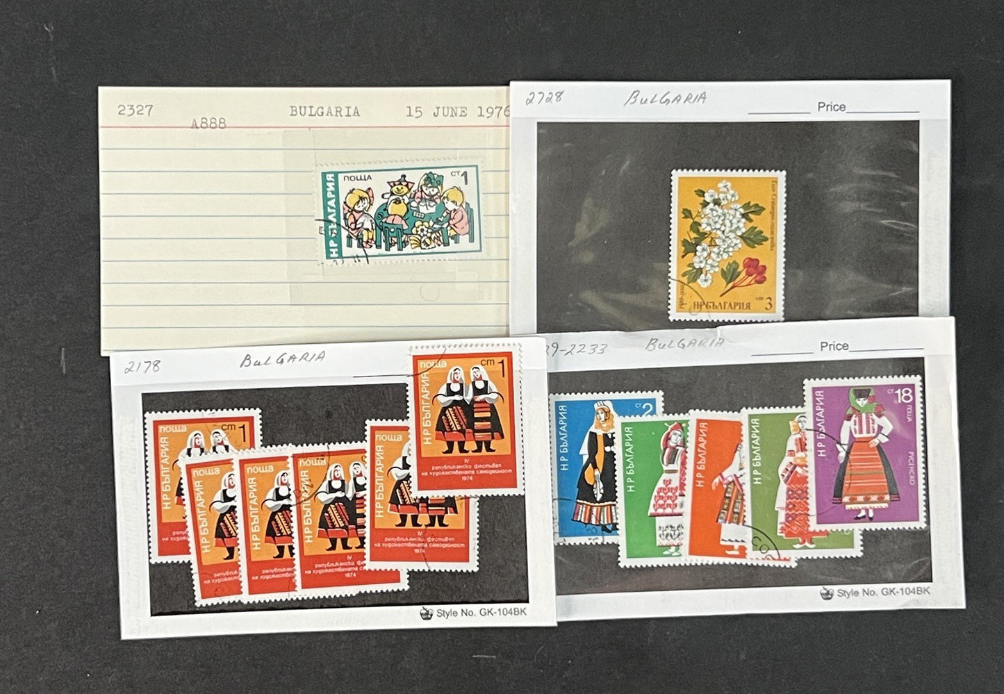 Bulgaria Collection on Dealer Cards, identified by Scott# ZAYIX 0825G3867