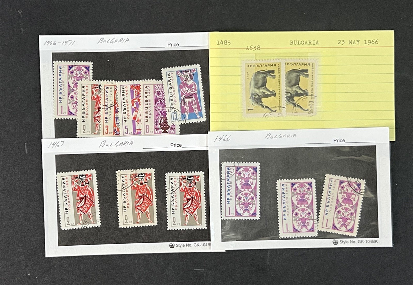 Bulgaria Collection on Dealer Cards, identified by Scott# ZAYIX 0825G3867