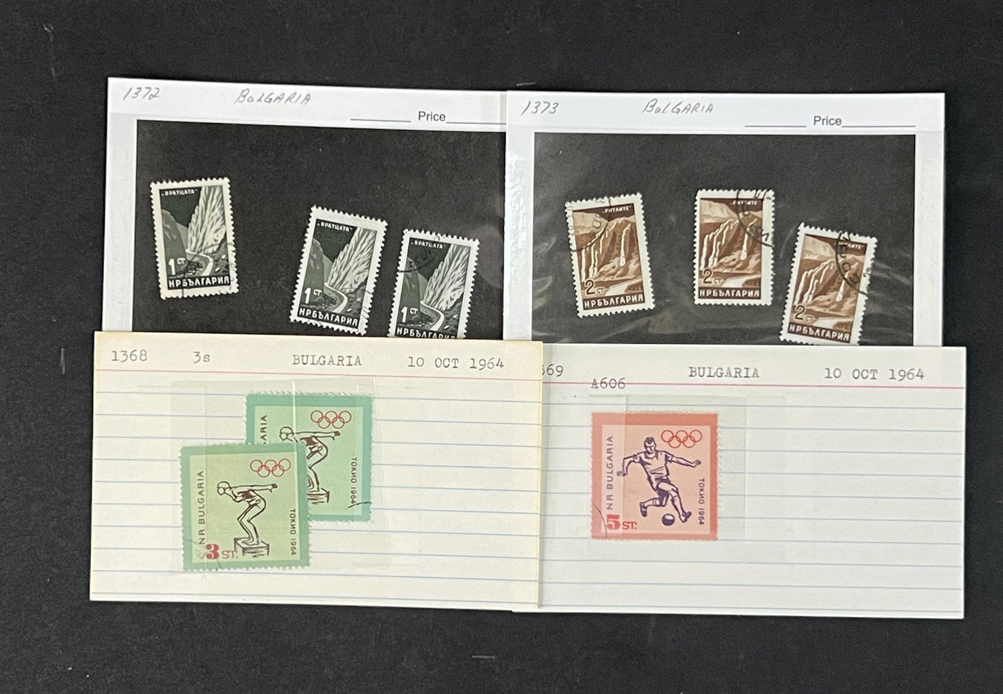 Bulgaria Collection on Dealer Cards, identified by Scott# ZAYIX 0825G3867
