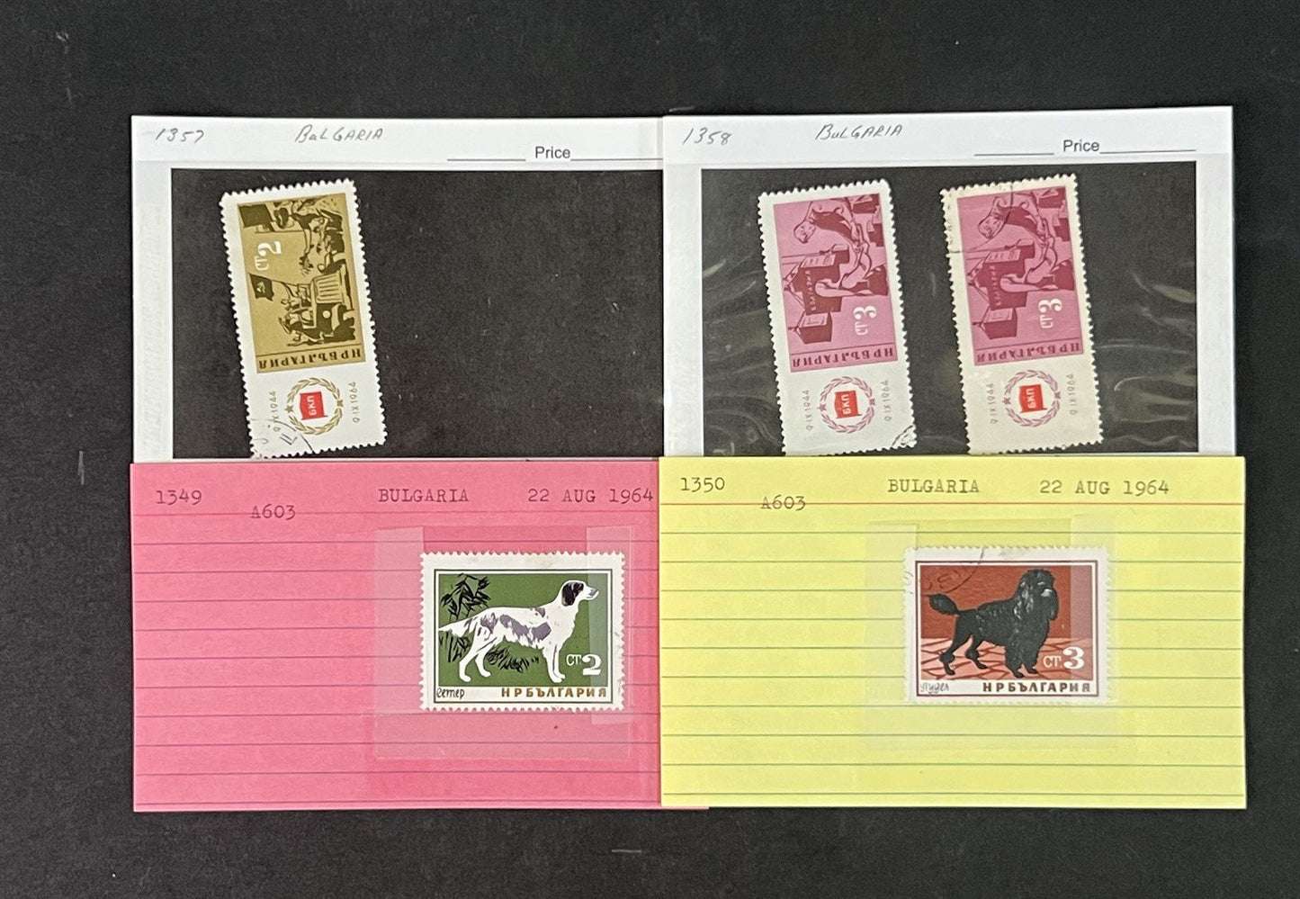 Bulgaria Collection on Dealer Cards, identified by Scott# ZAYIX 0825G3867