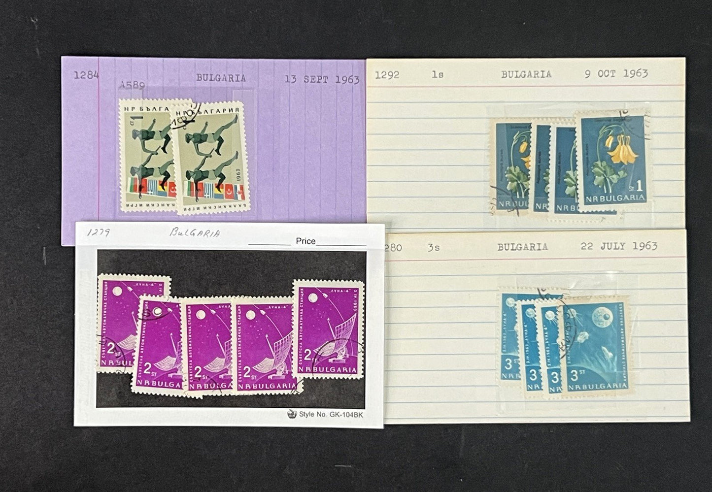 Bulgaria Collection on Dealer Cards, identified by Scott# ZAYIX 0825G3867