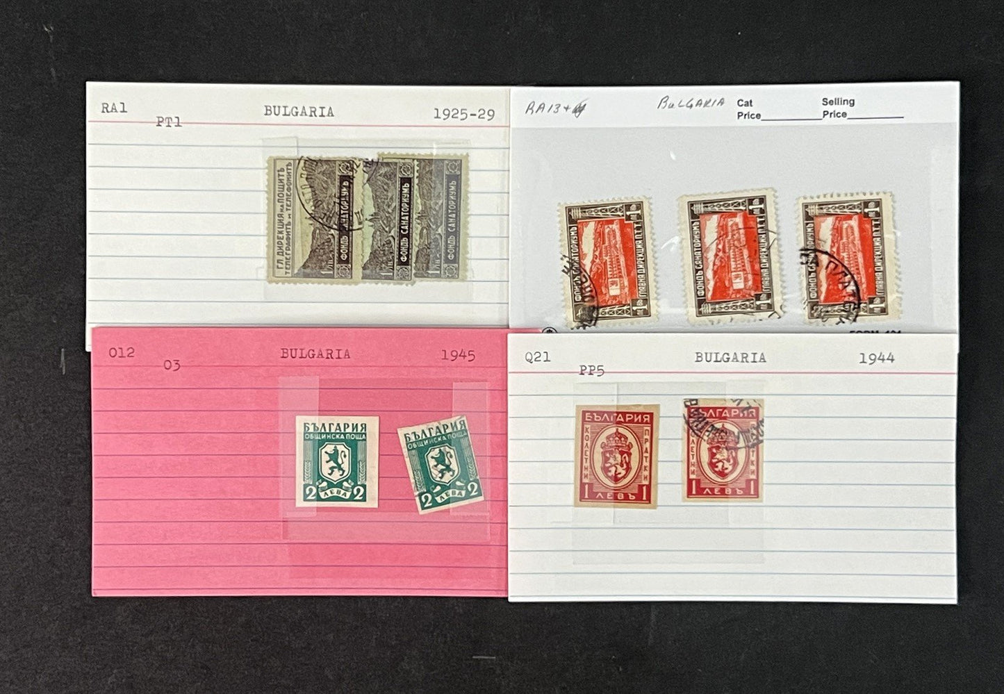 Bulgaria Collection on Dealer Cards, identified by Scott# ZAYIX 0825G3867