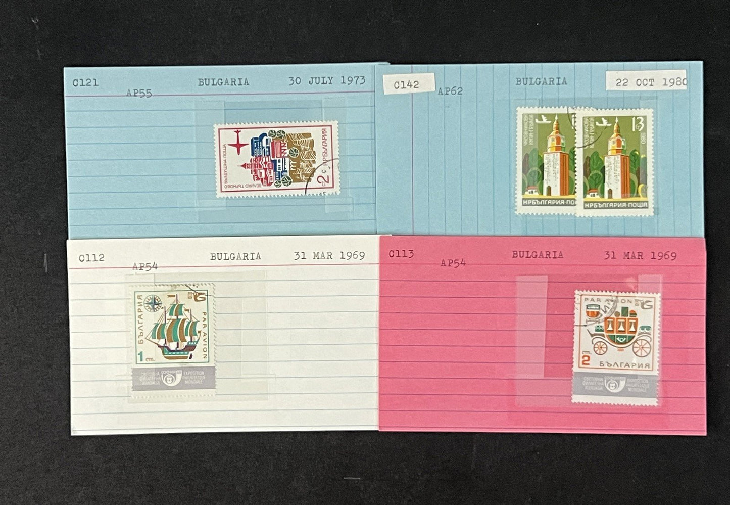 Bulgaria Collection on Dealer Cards, identified by Scott# ZAYIX 0825G3867