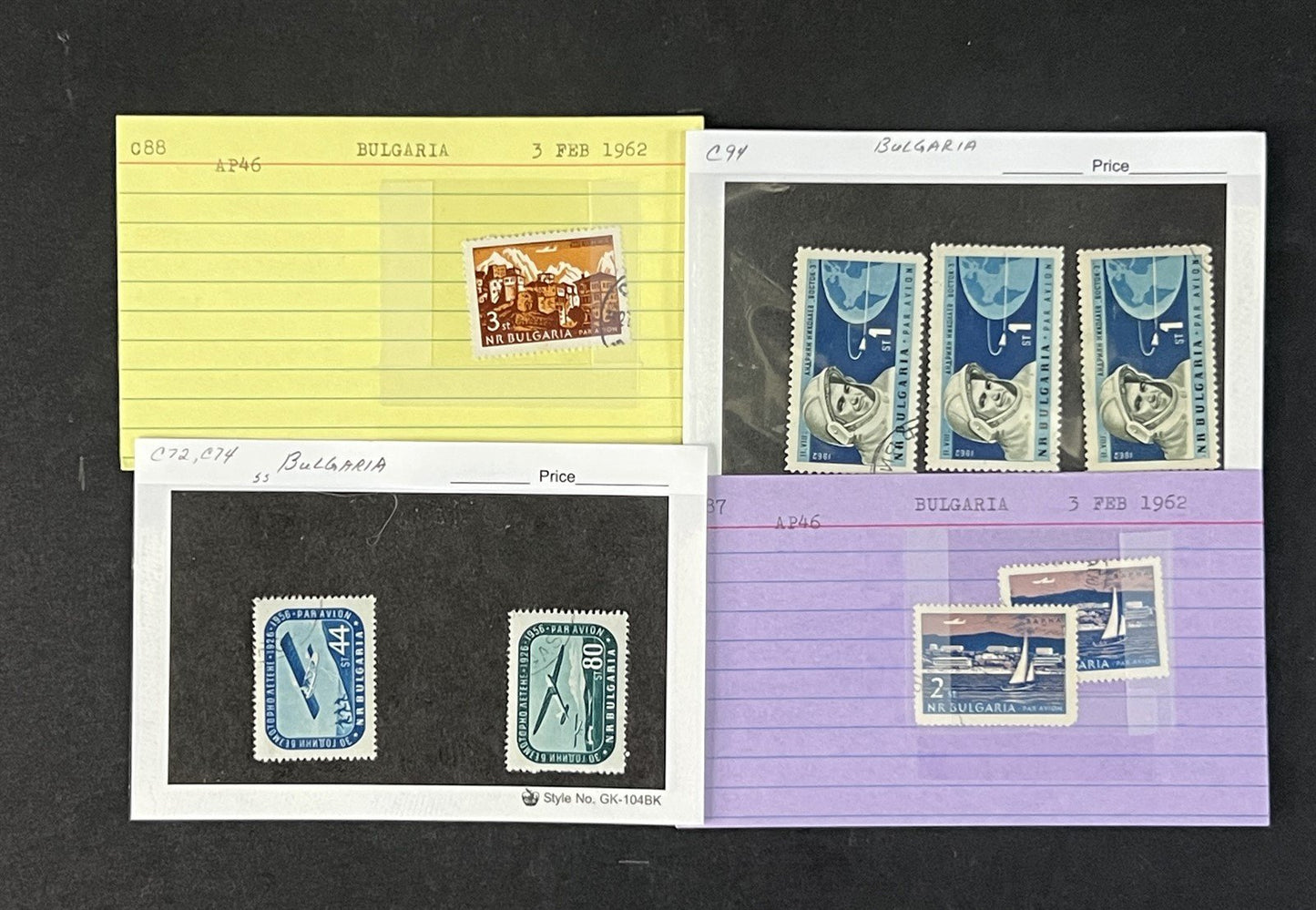 Bulgaria Collection on Dealer Cards, identified by Scott# ZAYIX 0825G3867