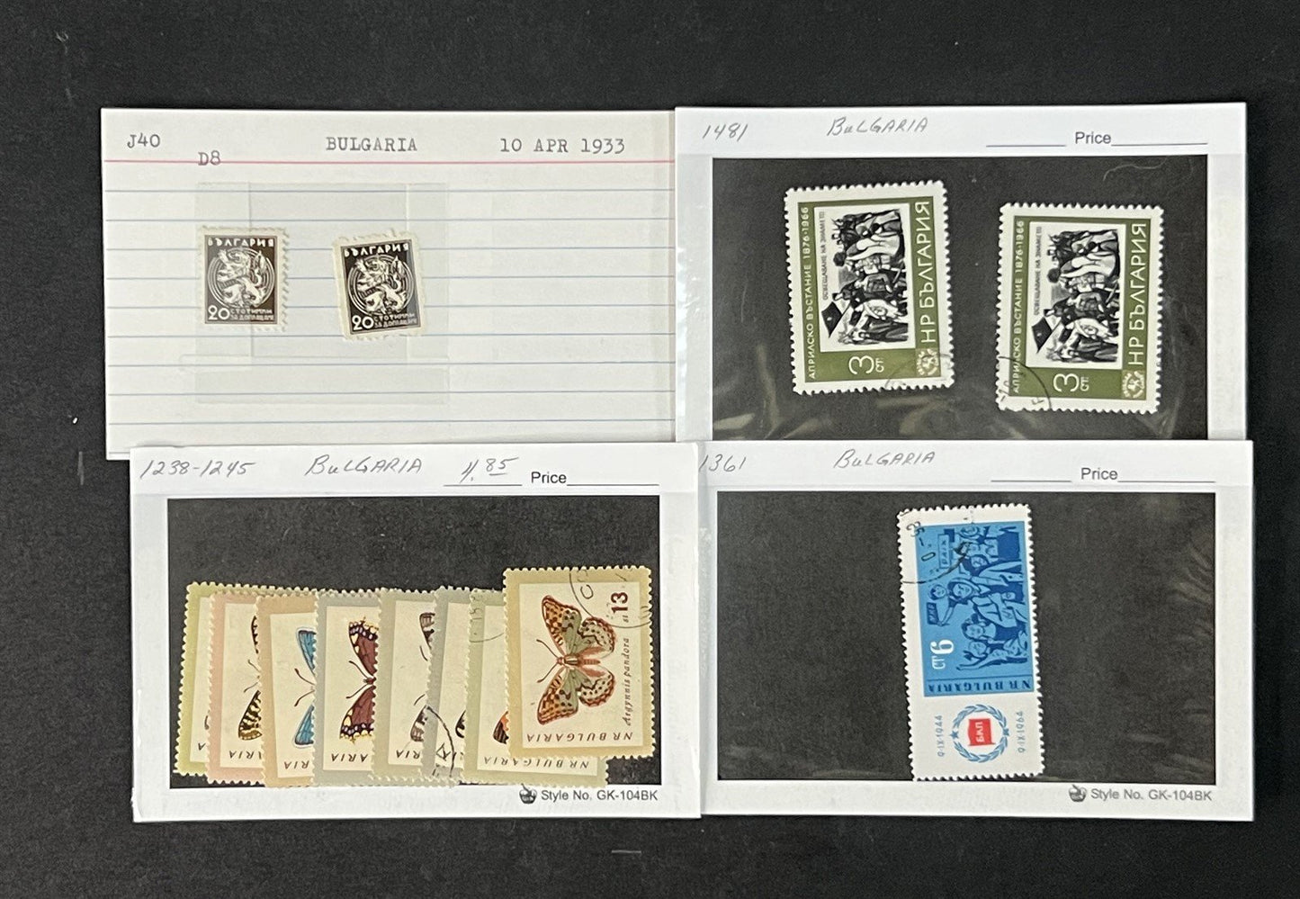 Bulgaria Collection on Dealer Cards, identified by Scott# ZAYIX 0825G3867