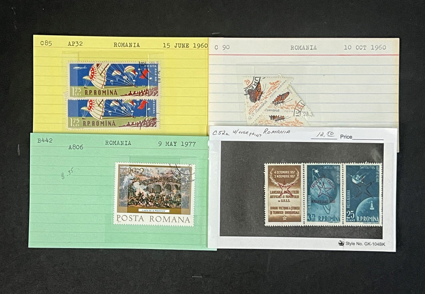 Romania Collection on Dealer Cards, identified by Scott# ZAYIX 0825G3868