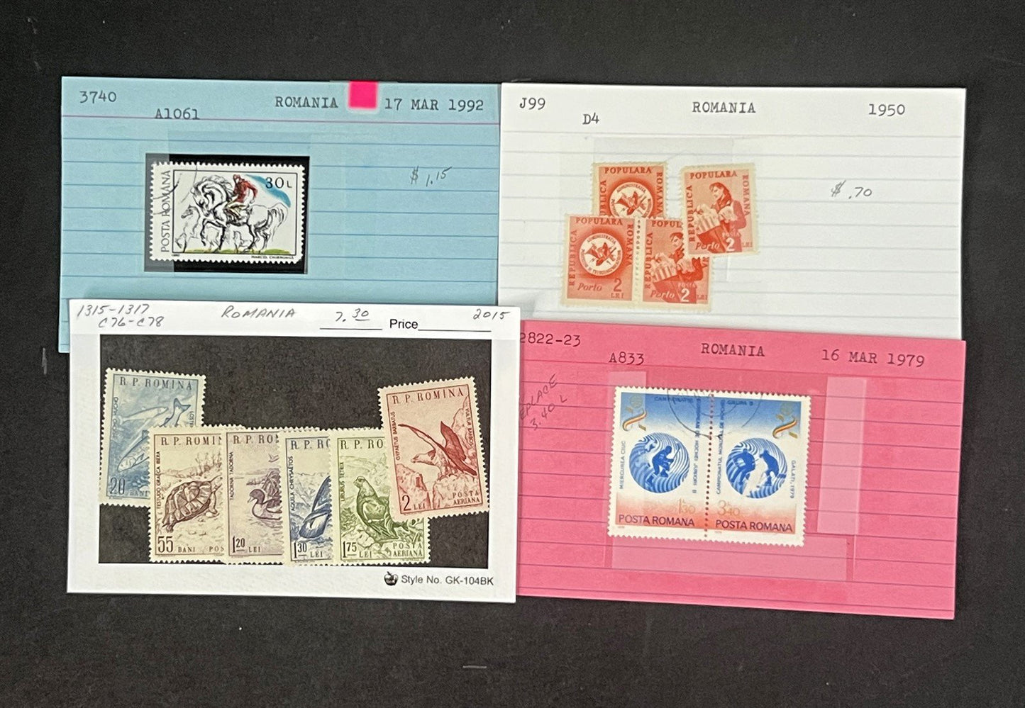 Romania Collection on Dealer Cards, identified by Scott# ZAYIX 0825G3868
