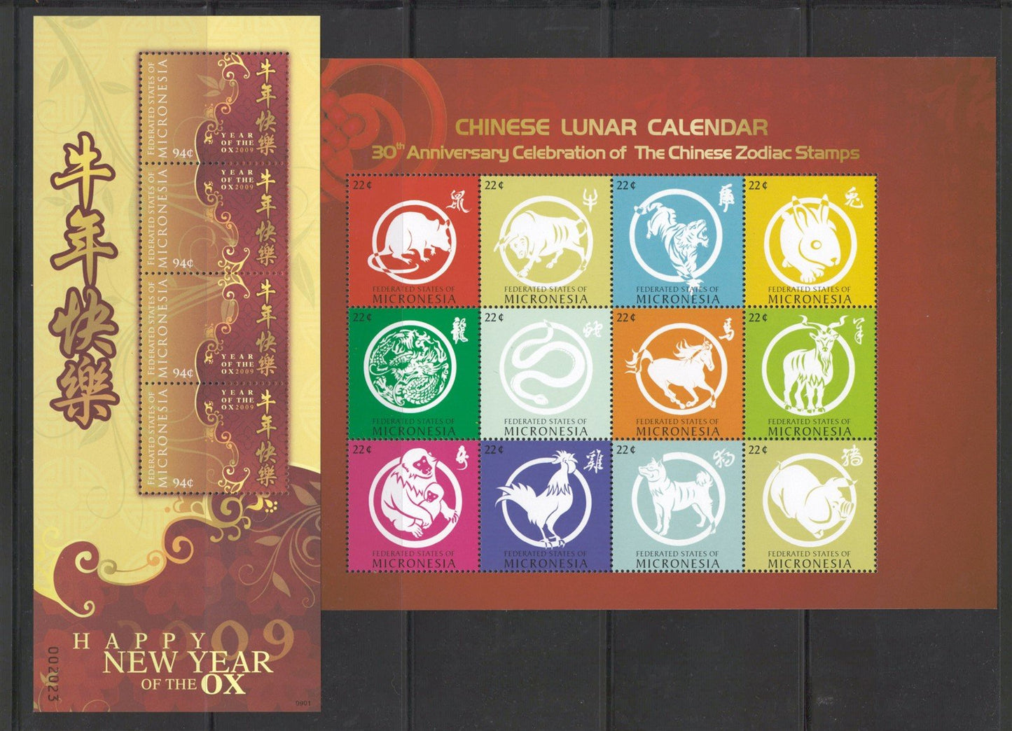 Chinese Lunar New Year Micronesia MNH Collection on 3 Pages ZAYIX 0825L1913