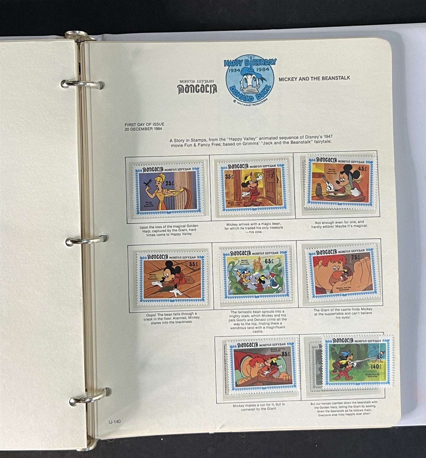 Disney MNH Worldwide Stamp Collection of 269 Stamps & 48 Sheets ZAYIX 0825G4334