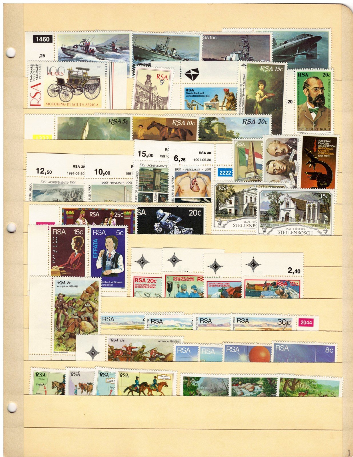 South Africa MNH Collection of Stamps on 4 Stock Pages ZAYIX 0825CB4342
