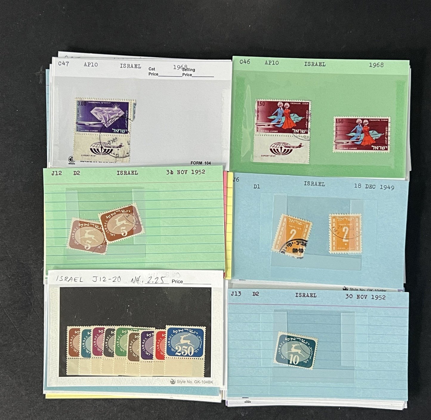 Israel Stamp Collection Mint/Used Sets/Singles Mix Dealer Cards $123 CV ZAYIX