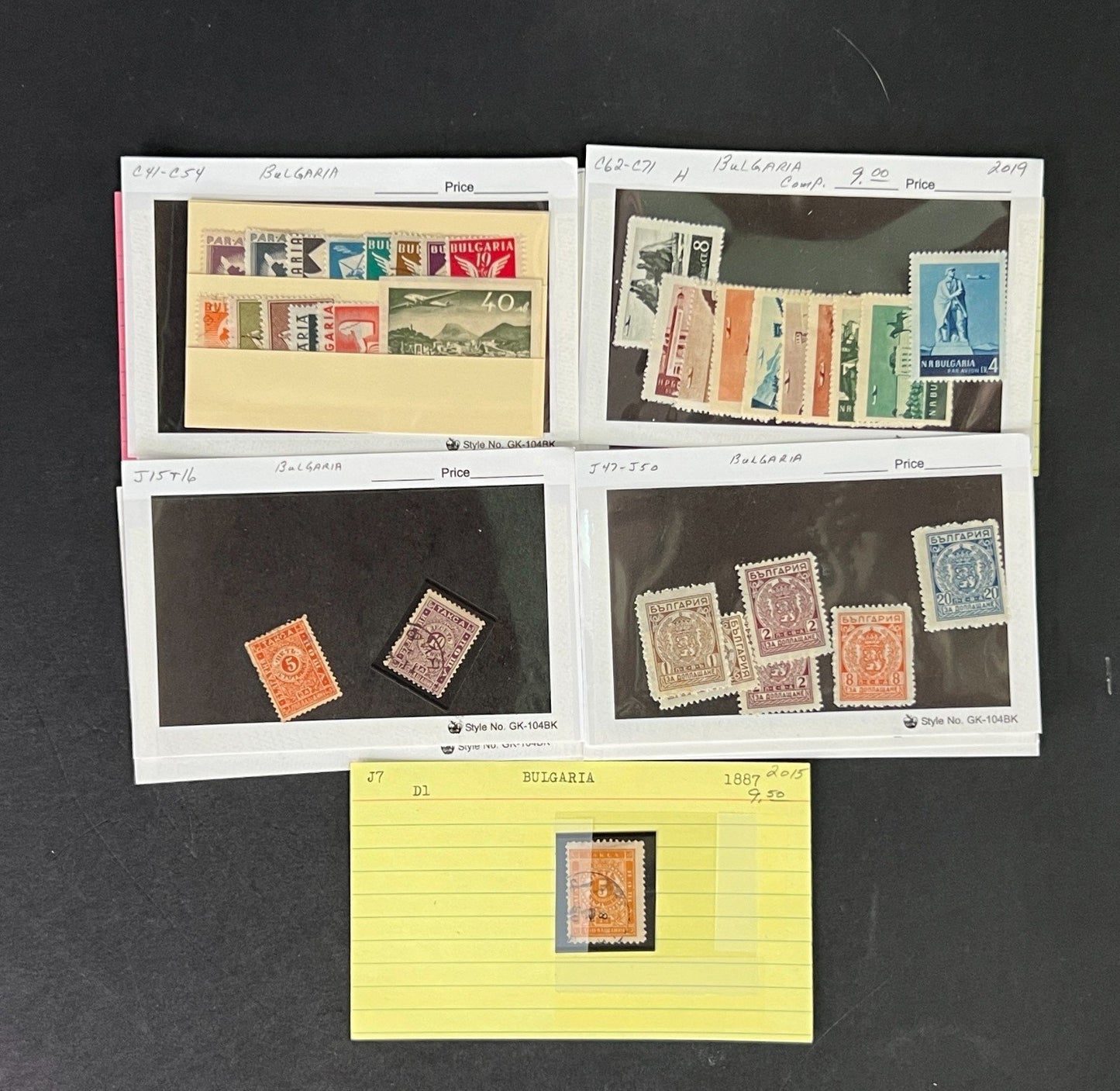 Bulgaria Stamp Collection on Dealer Cards $45 CV ZAYIX 0825CB414633