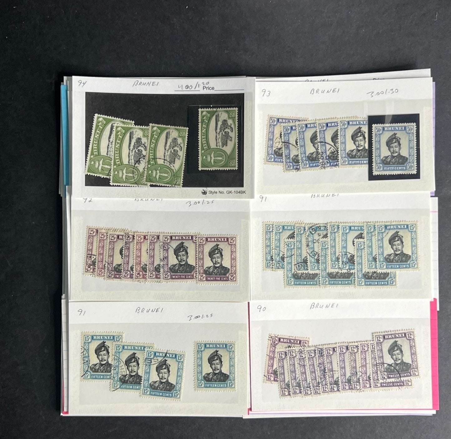 Brunei Stamp Collection Dealer Cards $510 CV Mint & Used ZAYIX