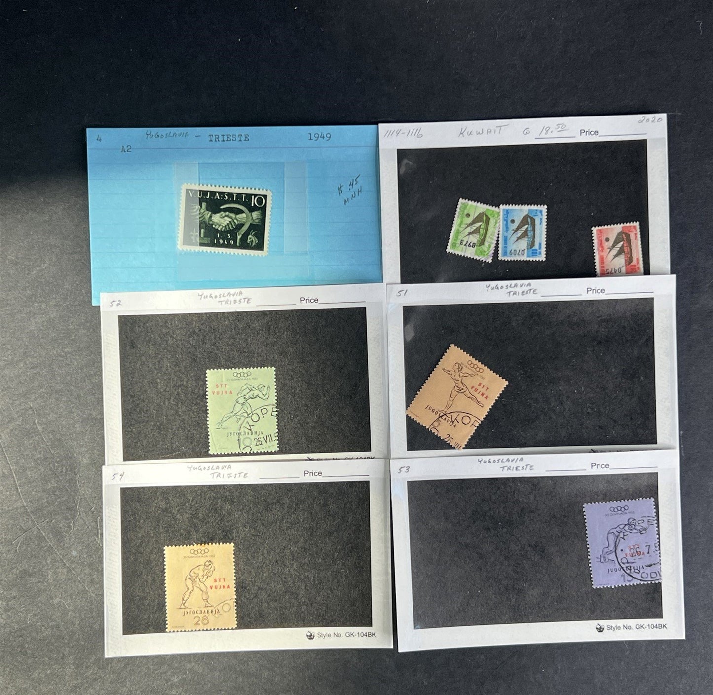 Kuwait Stamp Collection Dealer Cards $468 CV Mint & Used ZAYIX