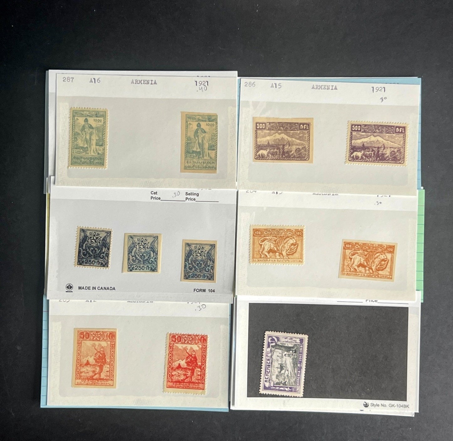 Armenia Stamp Collection Dealer Cards $217 CV Mint & Used ZAYIX