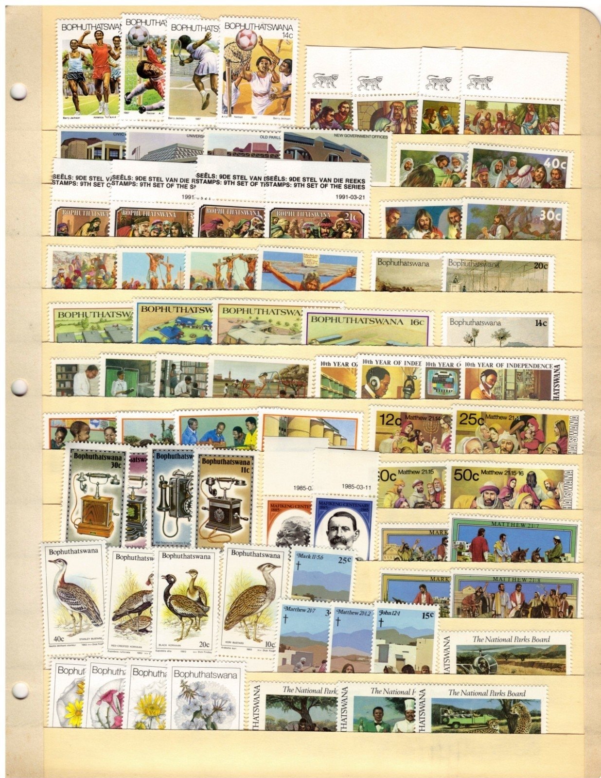 Bophuthatswana Stamp Collection 1 Stock Pages Sets $37 CV Stamps MNH ZAYIX