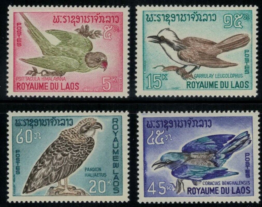 Laos 122-125 MNH Animals Avian Birds Raptors Parrots ZAYIX 031822S40M